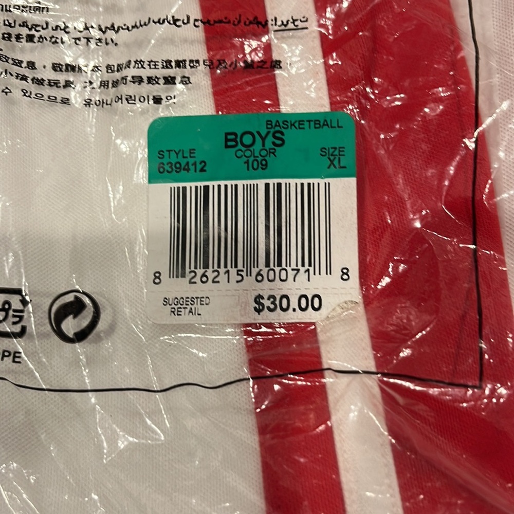 Nike Boys Athletic Shorts - Red & White - Boys Size XL - Brand New with Tags - Picture 3 of 5